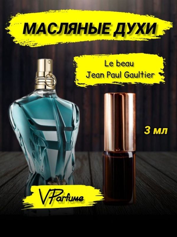 Jean Paul Gaultier Le Beau oil perfume (3 ml)